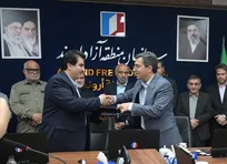 همکاری بانک رفاه و «تاپیکو» برای جهش تولید
