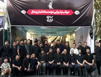 روز‌های همدلی و خدمت؛ حضور مؤسسه اعتباری ملل در کنار زائران و عزاداران مراسم بدرقه شهید امت