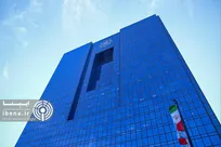 دستورالعمل جدید کارت گردشگری برای مسافران خارجی