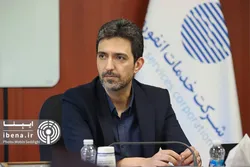 حمله سایبری به بانک&zwnj;ها بسیار گسترده بود