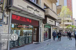 روند نزولی قیمت دلار شروع شده است
