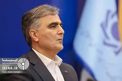 دعوت از روسیه برای پیوستن به اتحادیه پایاپای آسیایی