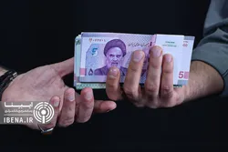 یارانه معیشتی دهک&zwnj;های ۴ تا ۹ قابل برداشت شد