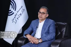 نوسانات مقطعی ارزی؛ روند طبیعی پایان سال میلادی است/ قیمت دلار برمی&zwnj;گردد
