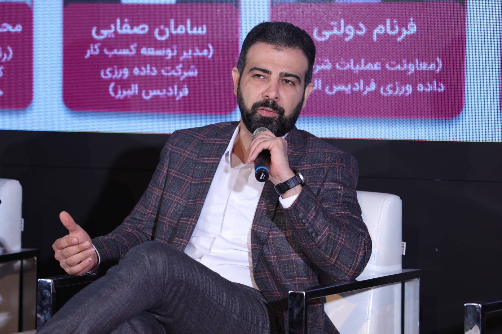 جهان به سمت پلتفرمهای اعتماد دیجیتال حرکت میکند جهان به سمت پلتفرمهای اعتماد دیجیتال حرکت میکند