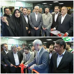 رونمایی از نسل جدید محصولات فناورانه بانک سپه با حضور وزیر اقتصاد
