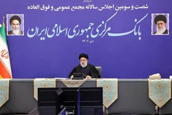 تمهیدات پولی و ارزی دولت سیزدهم برای برقراری ثبات در بازار