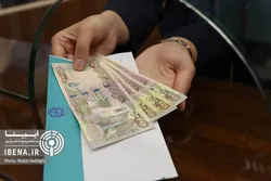 شعب کشیک بانک&zwnj;های عامل فروش ارز اربعین روز جمعه ۲۶ مردادماه دایر هستند