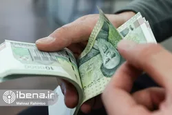 واریز یارانه جاماندگان به کجا رسید؟