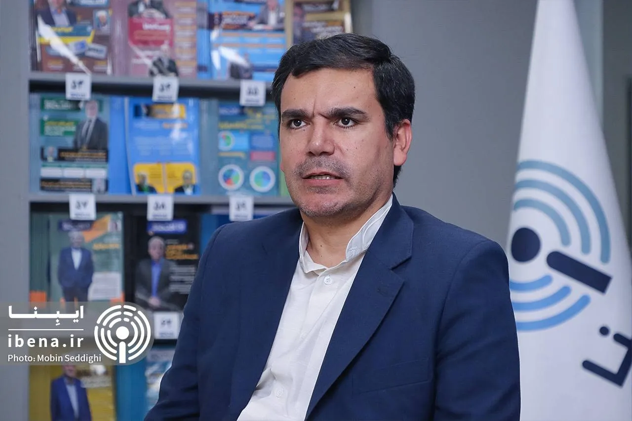 آتابای