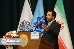 رمز ریال چه زمانی راه اندازی می&zwnj;شود؟