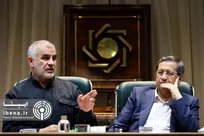 نشست رئیس کل بانک مرکزی با نمایندگان مجلس/ گزارش تصویری