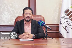 پیش&zwnj;بینی&zwnj; پذیرشدن بورس با اجرای سیاست تثبیت