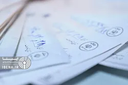 صدور دسته چک با ثبت اطلاعات در سامانه املاک امکان&zwnj;پذیر است