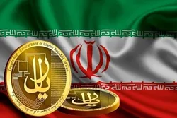مزایای استفاده از &laquo;ریال دیجیتال&raquo; / بانک&zwnj;های ملت و تجارت به خدمت جدید بانک مرکزی مجهز شدند