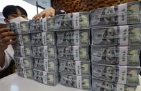 جهش ۳۲ درصدی بازده دارایی‌های خارجی بانک مرکزی کره جنوبی
