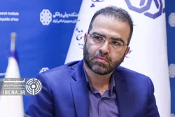 تشریح برنامه&zwnj;های بانک مرکزی در سال ۱۴۰۳/ مهار تورم و حمایت از بخش&zwnj;های تولیدی با سیاست&zwnj;ها جدید/ شاخص مهم پایه پولی مجددا کاهشی شد