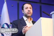 تصویر روز ایبِنا - تیر۱۴۰۱