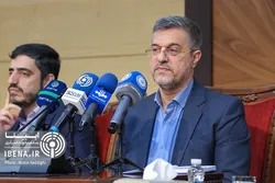 گروه&zwnj;های عرضه&zwnj;کننده و تقاضاکننده ارز در بازار ارز تجاری