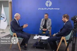 تامین مالی در پساجنگ منجر به خلق پول نشود