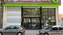 همراهی بانک مهر ایران با دانش&zwnj;آموزان مناطق کم&zwnj;برخوردار