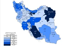 کدام استان&zwnj;ها بیشترین کارتخوان&zwnj;ها را دارند؟