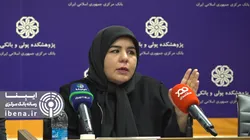 مهمترین تفاوت فرآیند گزیر با ورشکستگی