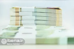 ضوابط جدید برخورد با مجرمان پولشویی و تامین مالی تروریسم