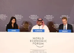 راه&zwnj;اندازی فعالیت&zwnj;های &laquo;داووس&raquo; در عربستان
