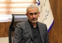 آزادسازی سهام عدالت پس ازیک دهه سکوت