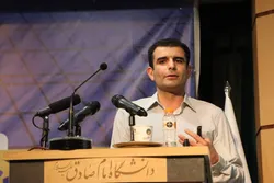 چرا شهرت بانک مرکزی مهم است؟