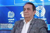 نظارت بر پلتفرم‌های فروش طلا باید دائما انجام شود