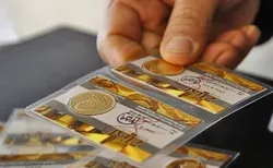 سیر نزولی قیمت سکه ادامه دارد