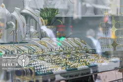 کاهش ۳۰۰ هزارتومانی طلای ۱۸ عیار