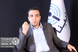 رگولاتوری رمز ارز&zwnj;ها وظیفه قانونی بانک مرکزی است