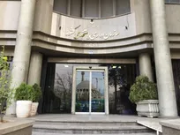 زیرساخت کیف پول کارکنان دولت آماده شد