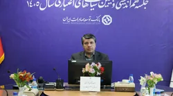 استراتژی&zwnj;های بانک توسعه صادرات ایران در سال ۱۴۰۵