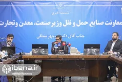 راهکارهای تامین ارز برای واردات خودرو چیست؟