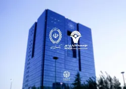 گامی مهم برای اصلاح بانک&zwnj;های ناتراز