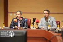 نشست خبری کیف پول ایران / گزارش تصویری