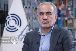 راهکاری برای تثبیت ارزی، مهار تورم و نجات اقتصاد ملی
