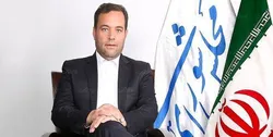 انعقاد پیمان&zwnj;های پولی باعث تقویت اقتصاد کشور می&zwnj;شود