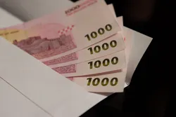 گزارش عملیات اجرایی سیاست پولی