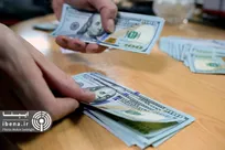 صندوق‌های ارزی؛ فرصتی برای مردم، پشتوانه‌ای برای تولید