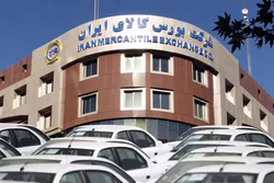 شرایط و زمان خرید پژو ۲۰۷ و هایما S ۸ در بورس کالا