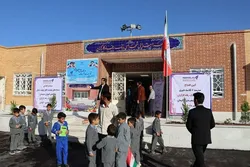 با سرمایه&zwnj;گذاری ۴۰ میلیارد تومانی؛ دبستان شهدای بانک رفاه به بهره&zwnj;برداری رسید