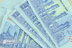 گزارش عملیات اجرایی سیاست پولی