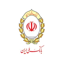 پذیره‌نویسی صندوق سرمایه‌گذاری ارزی «ملی کیمیا» از طریق شعب بانک ملی ایران