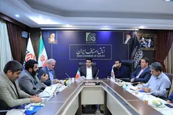 &nbsp;ضرورت تسریع در رفع نواقص درگاه ملی مجوز&zwnj;ها و سامانه نوین اصناف