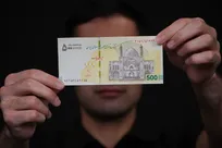نقدینگی نقدتر شد